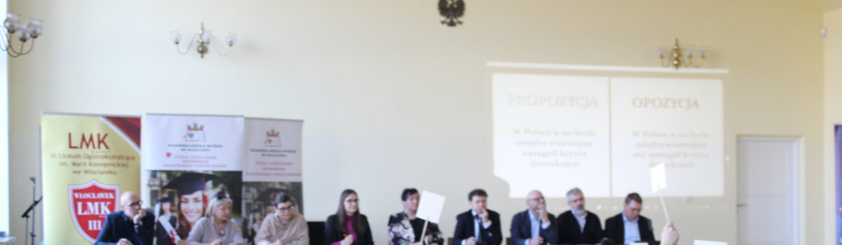 Debata oksfordzka w LMK